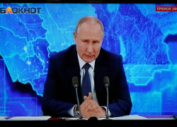 «Вопросом подготовки никто серьезно не занимался»: краснодарский политолог о ручном управлении Путина Россией, - "Блокнот Краснодара"