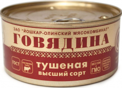 Раздать людям тушенку из запасов Росрезерва предложил бывший вице-мэр Волгограда, - "Блокнот Волгограда"