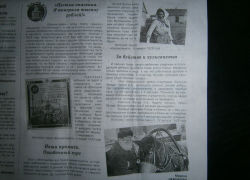 В Камышине журналисты газеты администрации «Диалог» решили обратиться к актуальной теме ломовых извозчиков