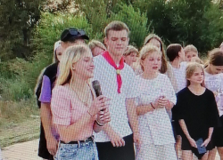 В Камышине ребята сделали лучшую рекламу местному лагерю "Солнечный", признаваясь в любви вожатым со слезами счастья в ролике (ВИДЕО)