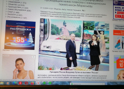 СМИ Камышина обрадовались, что на ВДНХ в Москве Владимир Путин прошел мимо фотографии с памятником в Камышине 