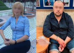 История убийства судьи из Камышина обросла новыми подробностями, - "Блокнот - Россия"