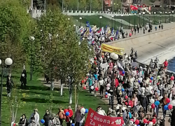 В Волгограде запретили шествие на Первомай  - Камышин, видимо, последует запрету