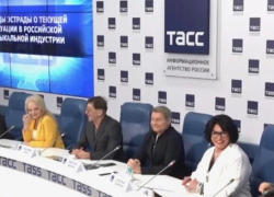 Волгоградец Прохор Шаляпин назвал "старьем" Николая Баскова и других звезд отечественной эстрады