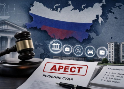 «Да вообще всего их лишить!»: Путин подписал закон об аресте имущества релокантов