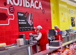Как камышинское предприятие "прокололось" на мнимой деликатесной колбасе