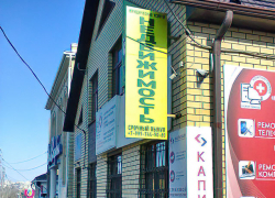 В Волгоградской области ввели два "желтых" уровня погодной опасности