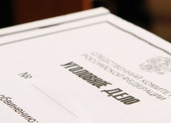 В Камышине от черепно-мозговой травмы погибла 46-летняя женщина