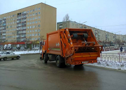 Для камышан немного подешевел вывоз мусора, но...
