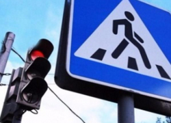 18-летний подросток сбил женщину на пешеходе в Камышине