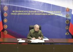 Зимняя кампания, Черниговский фронт: Путин провел совещание с войсками, - "Блокнот - Россия"