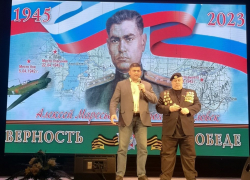 В Камышине книгу "Легендарный Маресьев" представил один из ее авторов