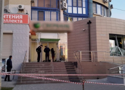 Взрыв прогремел в офисе Сбербанка, - "Блокнот Волгограда"