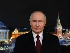 Президент Владимир Путин выступил с новогодним обращением к россиянам