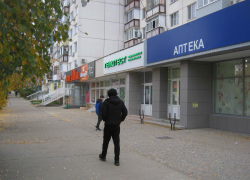 А что, Ростелеком закрылся в Камышине, а теперь как же с ним связаться? - камышанин