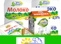 В Камышине ООО "Любимый город" пошло на прорыв на творожном направлении