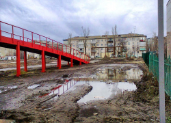 На опасения камышан из-за нового красного моста администрация Камышина ответила, что нечего по нему гулять пешком