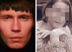 Одна из жертв "подмосковного" маньяка найдена в Волгоградской области, - "Блокнот - Волгограда"