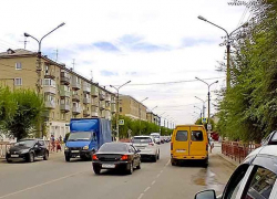 Госавтоинспекция информирует камышан, что ставить на учет авто и получать водительское удостоверение выгоднее через "Госуслуги"