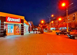 Администрация Камышина озвучила намерение сэкономить на замене уличных светильников светодиодными