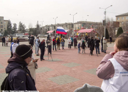 Камышане не собрались на концерт "Крымская весна", чиновники и депутаты не пришли тоже