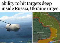 В Турции назвали возможную дату удара американскими ракетами по Москве и Санкт-Петербургу, - "Блокнот - Россия"