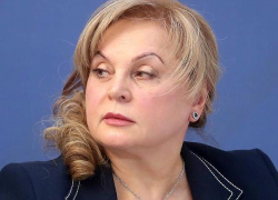 Глава ЦИК объявила, когда стартуют выборы в Госдуму