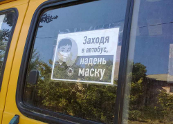 Число инфицированных коронавирусом камышан неумолимо приближается к 5 тысячам человек