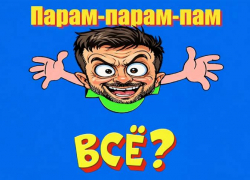 «Войну нужно заканчивать»: Зеленский сделал странное заявление перед переговорами своей делегации в Абу-Даби