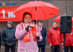 Волгоградская КПРФ «слила» всероссийскую акцию против результатов выборов в Госдуму, - "Блокнот Волгограда"