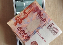 За потерянный паспорт житель Камышина заплатил 5000 рублей