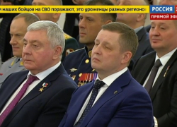 Герой России Андрей Бочаров принял участие в торжественном собрании в Кремле