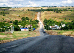 Новая дорога в Камышинском районе дошла до Липовки