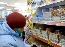 Для камышан за неделю подорожали конфеты и чай, зато подешевели колготки и туалетная бумага