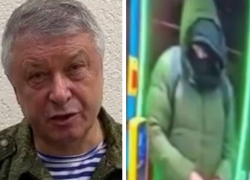 ФСБ раскрыла личности киллера и пособников покушения на генерала Алексеева, - "Блокнот - Россия"