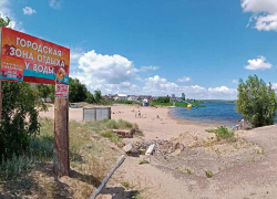 Не хотят ли власти Камышина благоустроить единственный бесплатный пляж в центре города? - камышанка