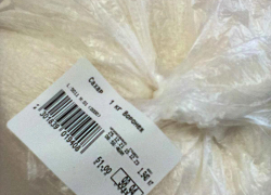 А цены на сахар уже отпустили в свободное плавание? - камышанка