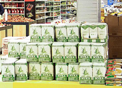 Покупателей  Волгоградской области предупредили о поддельном твороге