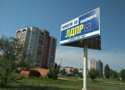 Несмотря на присутствие в составе камышинских кандидатов в депутаты миллионера, политики решили провести агитацию в СМИ экономно