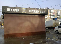 В Волгоградской области резко выросло число банкротств
