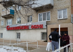 Про капремонт в Московском переулке уже забыли, а недоделки глаз так и режут, - камышанин