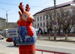 В Камышине местные коммерсанты "креативят" с весенними распродажами