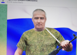 Боец из Камышина Андрей Рахимзянов погиб в спецоперации