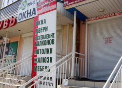 Какие организации вышли из режима самоизоляции в Волгоградской области, а какие остаются в нем, - "Блокнот Волгограда"