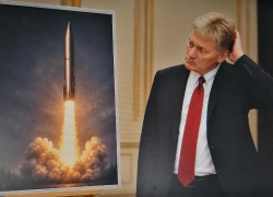 «Ударим «ядеркой», если нам будет грозить уничтожение» - Песков вновь отказался конкретизировать наши «красные линии»