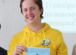 Андрей Живолуп из Камышинского технологического института назван "Интеллектом года" по итогам регионального этапа  Российской национальной премии "Студент года - 2020"