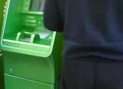 Очередную жертву - монтера пути из Камышинского района на миллион "околдовал" лжесотрудник банка