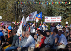 Майские пенсии часть камышан получит на карты досрочно