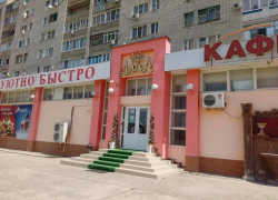 Кафе "Алла" в Камышине: европейская кухня, уютная гостиница, сауна и фитобочка