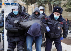 Журналист упал в горящую яму: в Волгограде задержали главного редактора местного СМИ